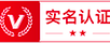 文山拆车件